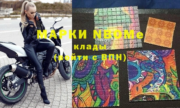 герыч Арсеньев
